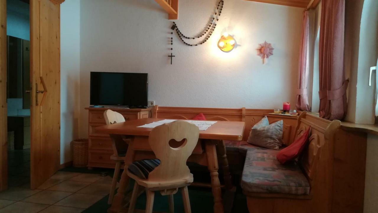 카우넬탈 Haus Huter 아파트 외부 사진